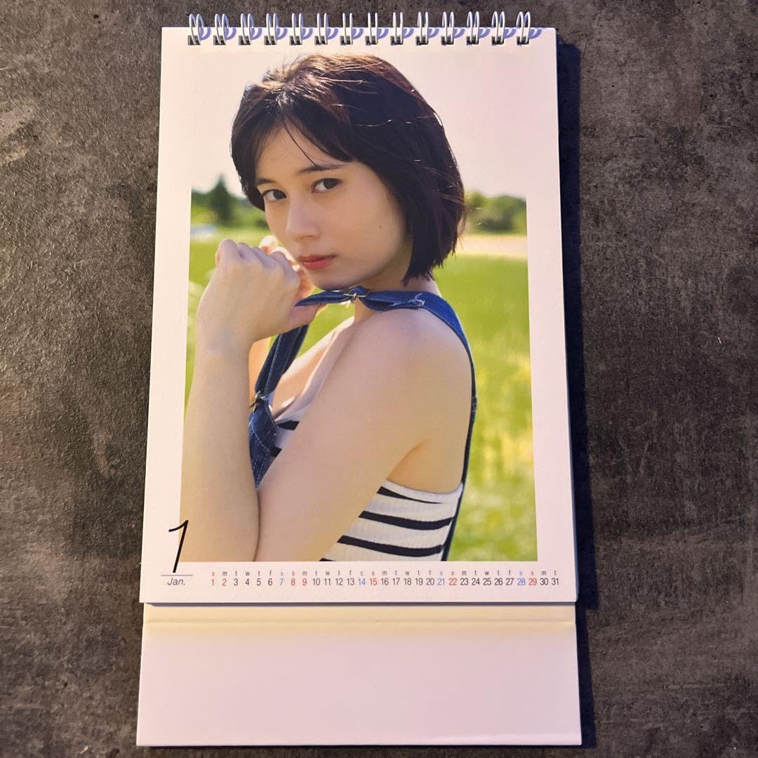 Amazon.co.jp: Sakurako Okubo Desk Calendar 2023 : Office