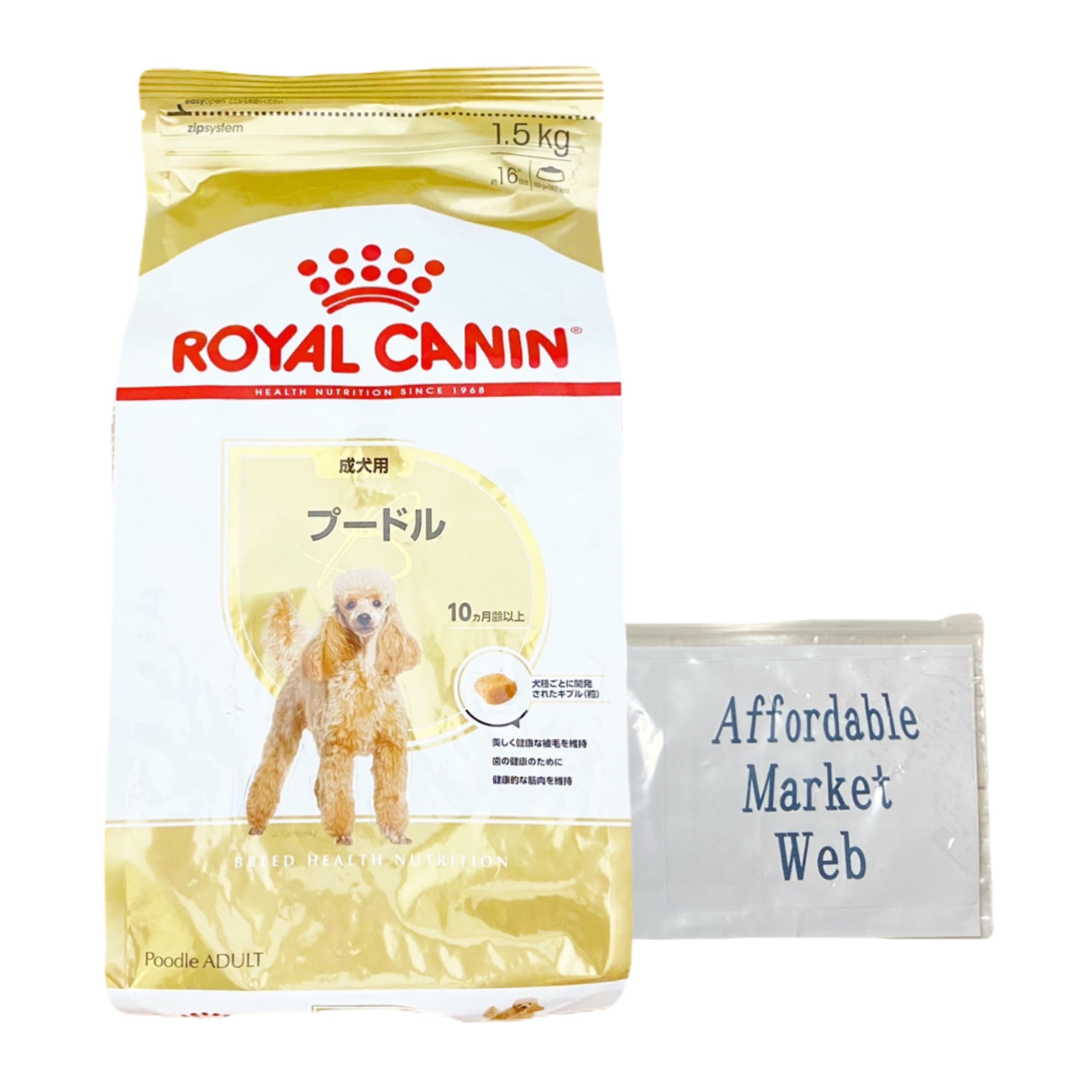 Amazon.co.jp: ロイヤルカナン プードル 成犬用 1.5kg セット （専用