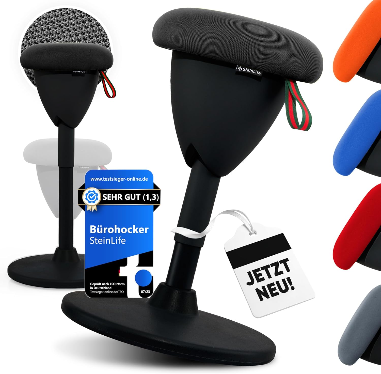 Swopper Hocker Alternative