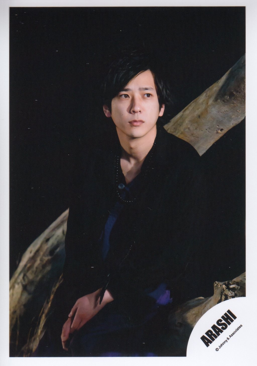 二宮和也　嵐　写真 Amazon.co.jp: ARASHI 嵐 公式 生 写真 （二宮和也）AN00083