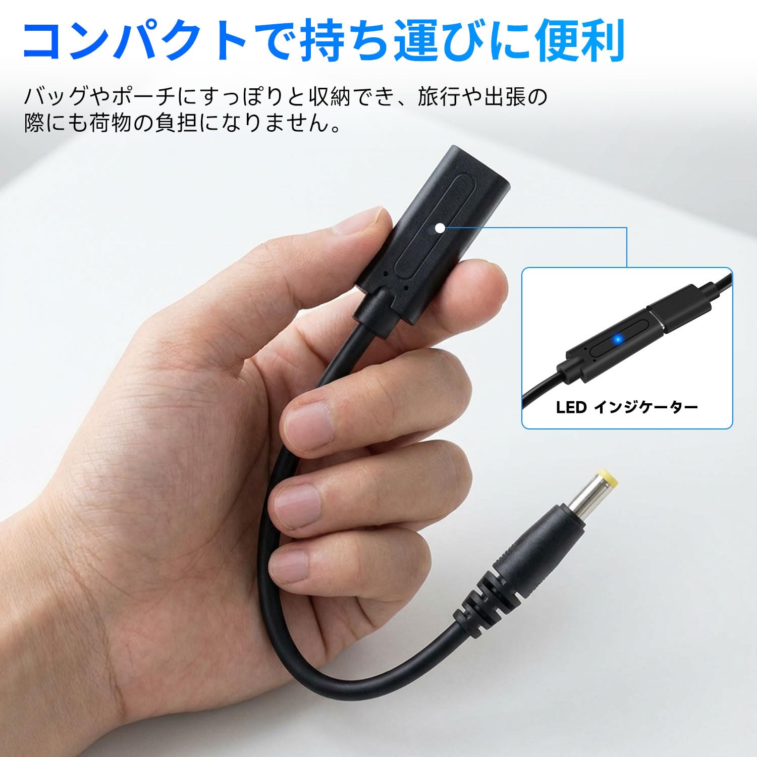 Amazon.co.jp: PSP用 充電器 USB-C 変換ケーブル 急速充電ケーブル PSP