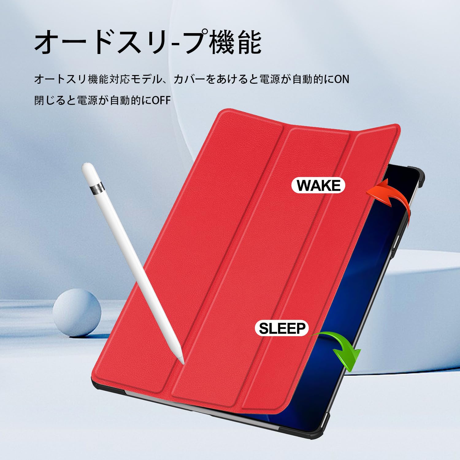 Amazon.co.jp: (2026発売)For Lenovo Legion Tab (8.8”,5)/Legion Y700