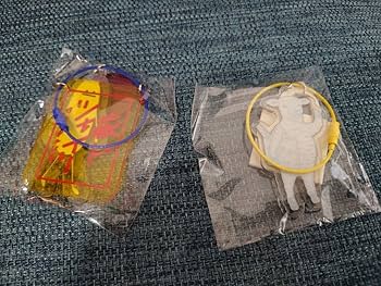 グラニフ　心斎橋店限定　2周年記念　チャーム　キーホルダー2点セット グラニフ on X: 