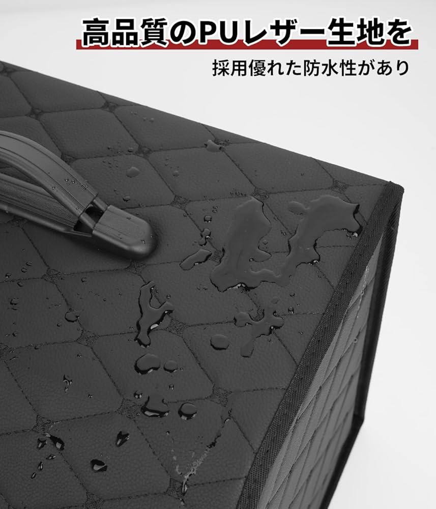 LAND CRUISER 収納ケース Amazon.co.jp: ランドクルーザー 専用 車 トランク 収納