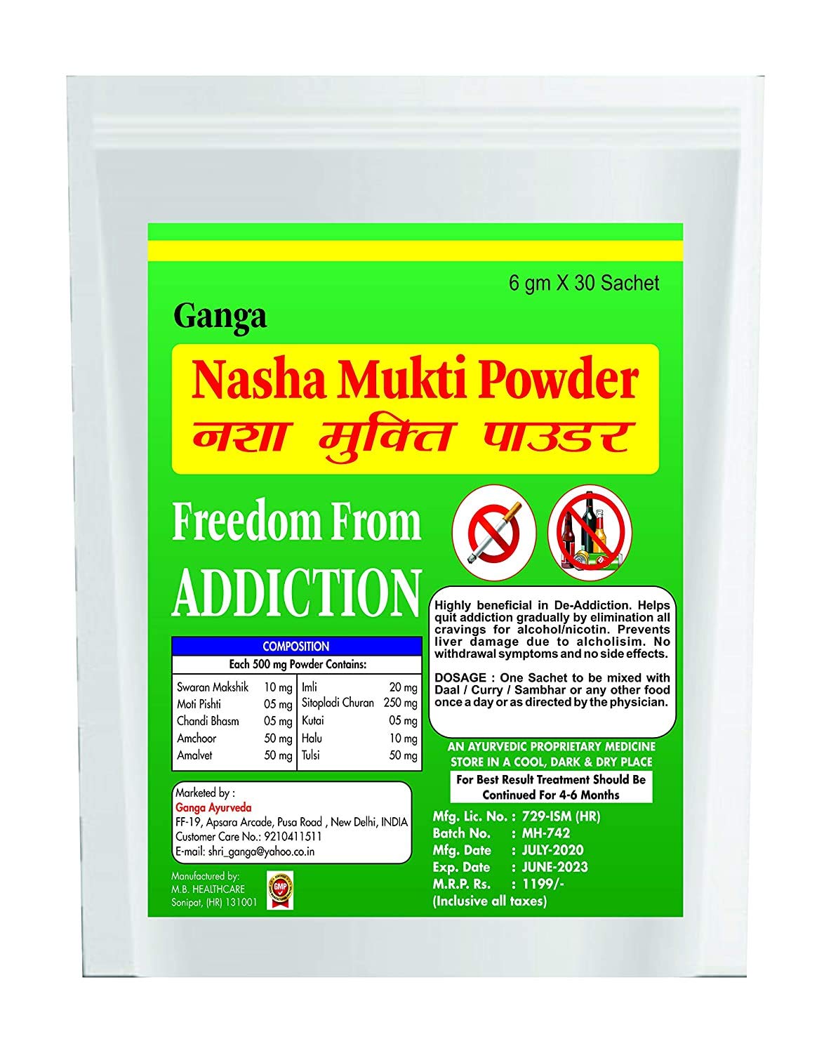 Nasha Mukti Powder | useful in Alcohol & Smoking De Addiction | Completely Ayurvedic | 30 sachets