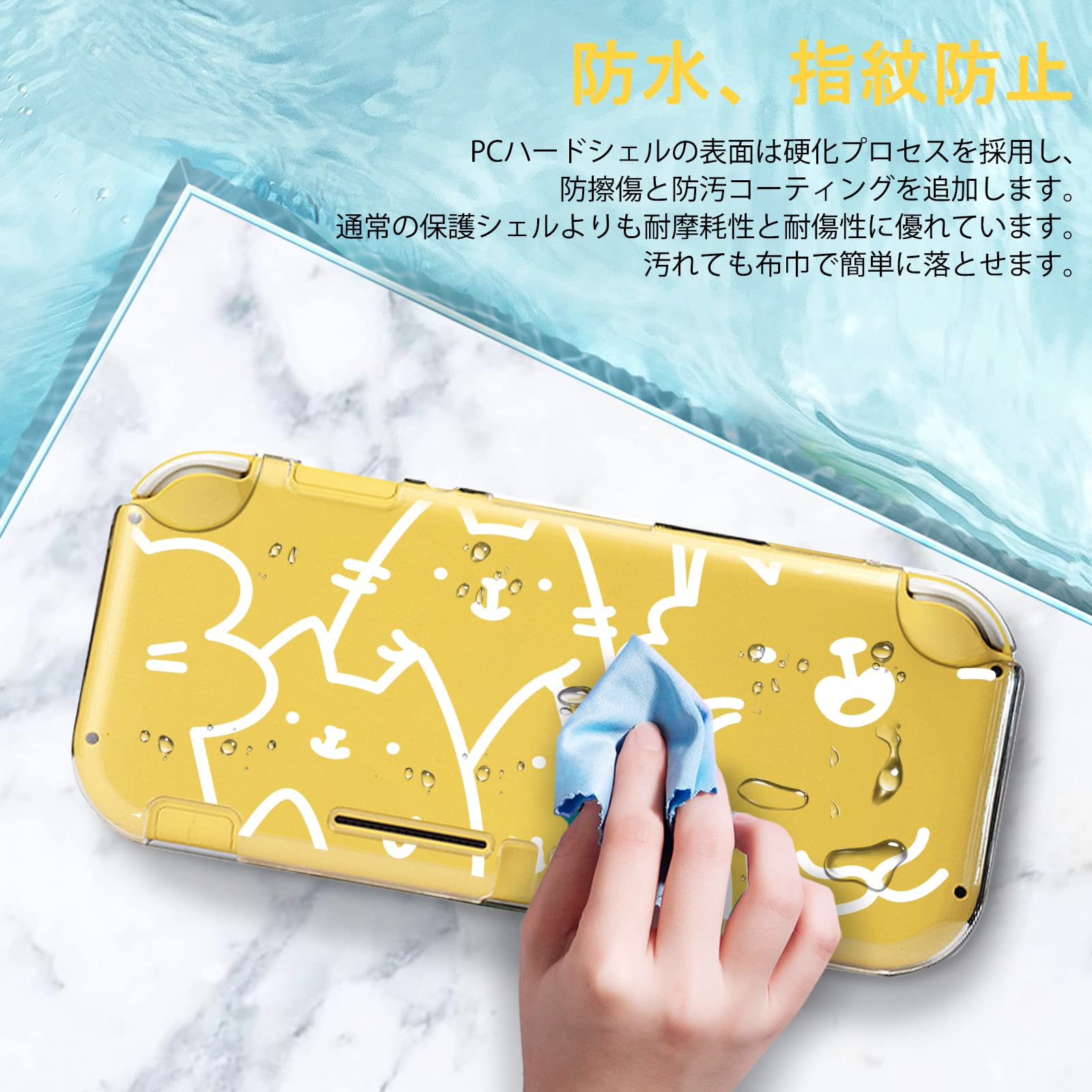 Amazon.co.jp: DLseego Switch Lite用 ケース クリアケース スイッチ
