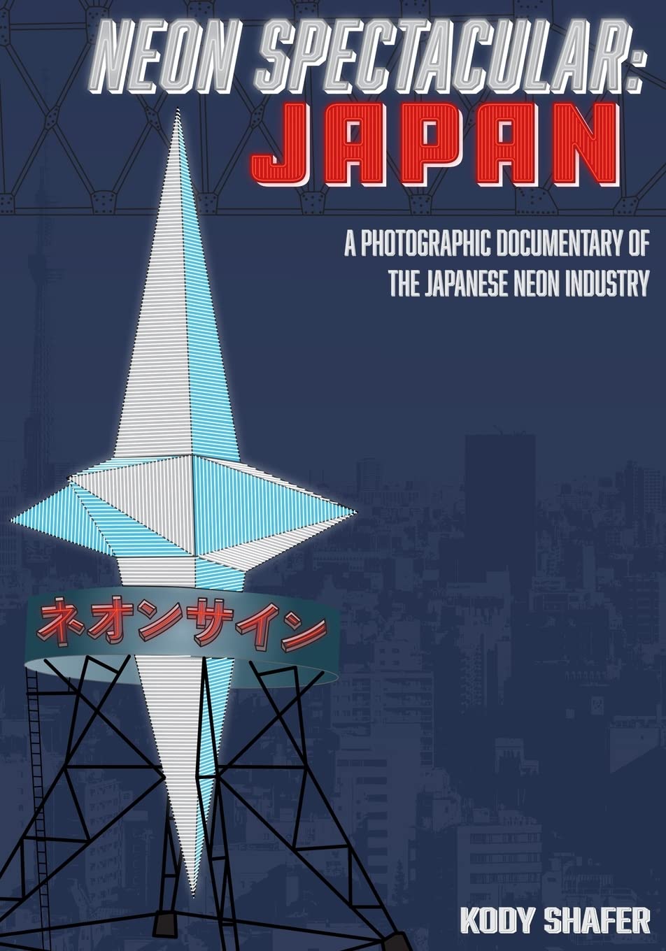 Neon Spectacular Japan comprendre histoire enseignes lumineuses Tokyo