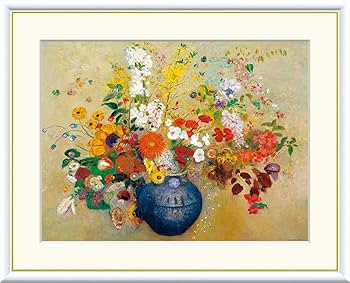 Amazon.co.jp: 花 オディロン・ルドン 42× 52㎝ F6 J1-155 額
