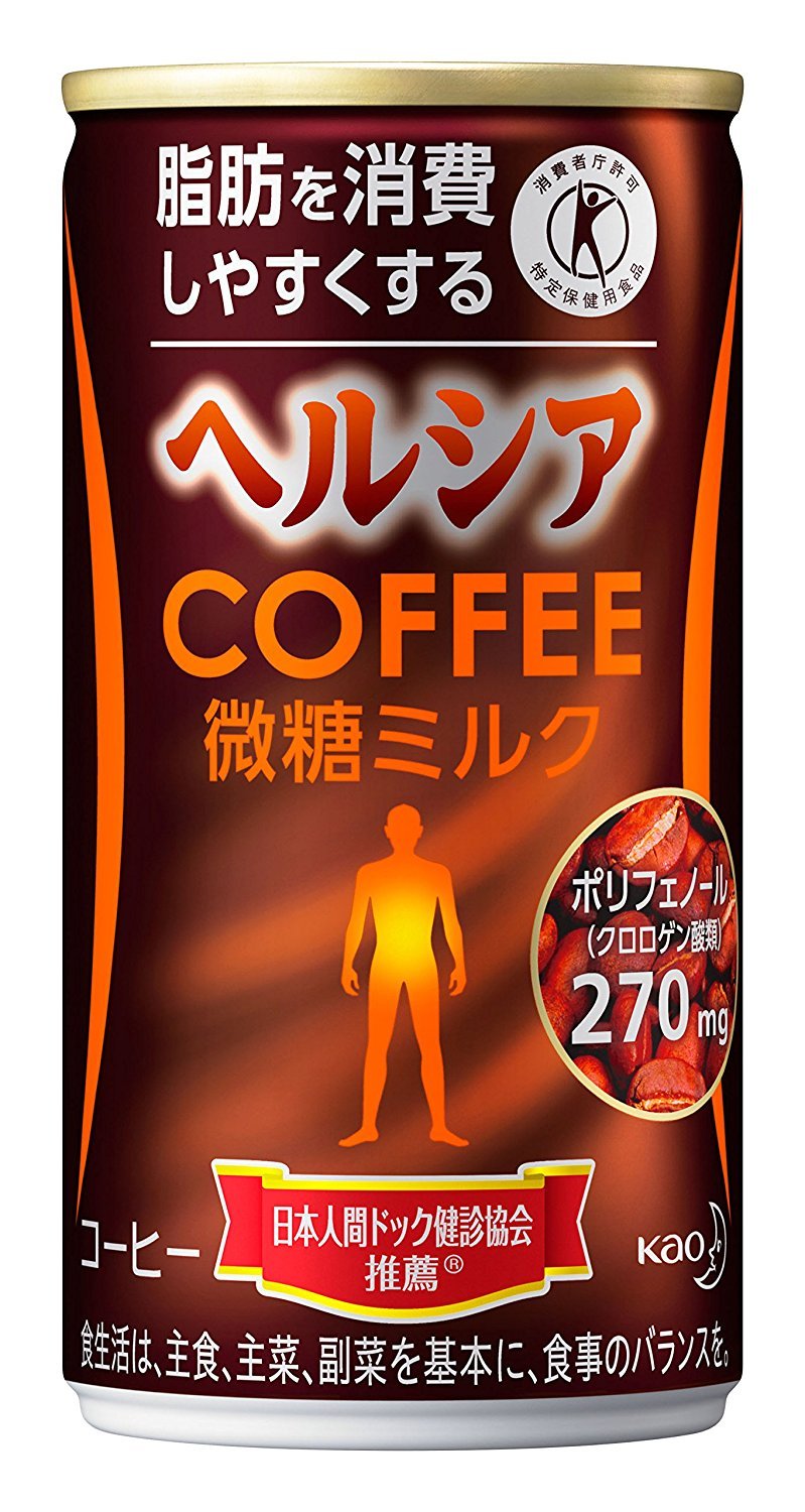 Amazon.co.jp: [トクホ] ヘルシア コーヒー 微糖ミルク 185g×30本