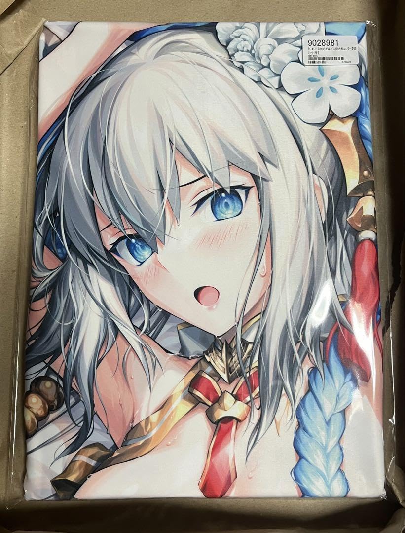 Amazon | Fate Grand Order 水妃モルガン抱き枕カバー C103 光崎  