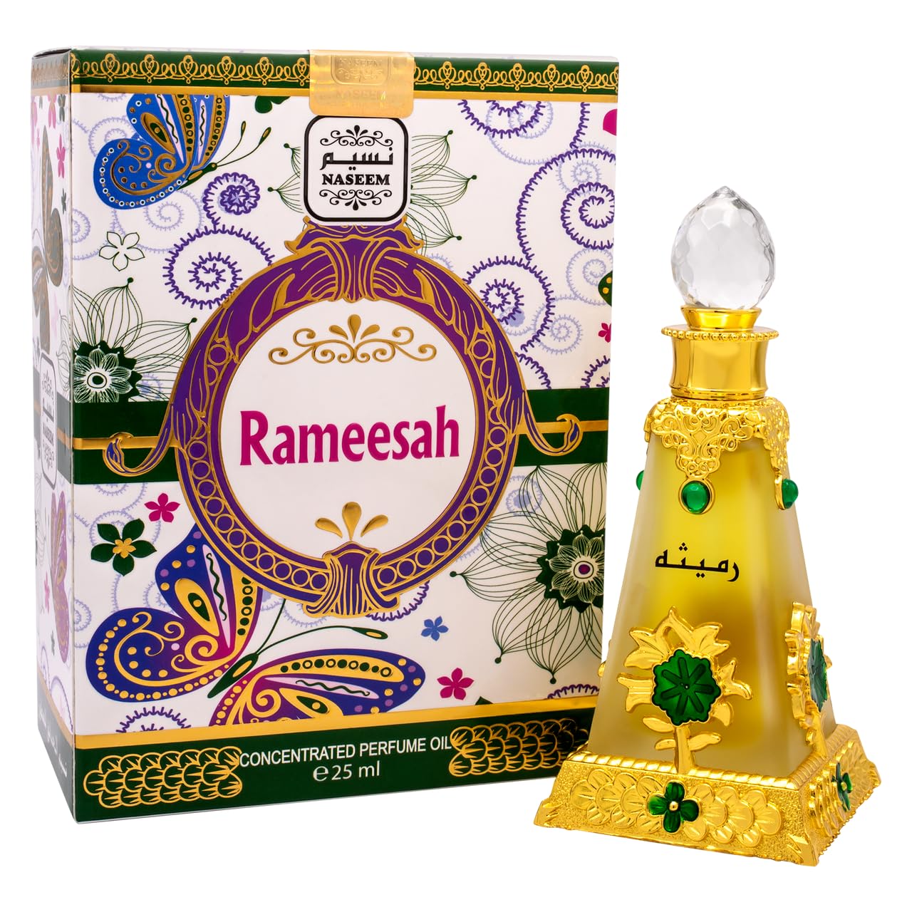 Rameesah by Naseem