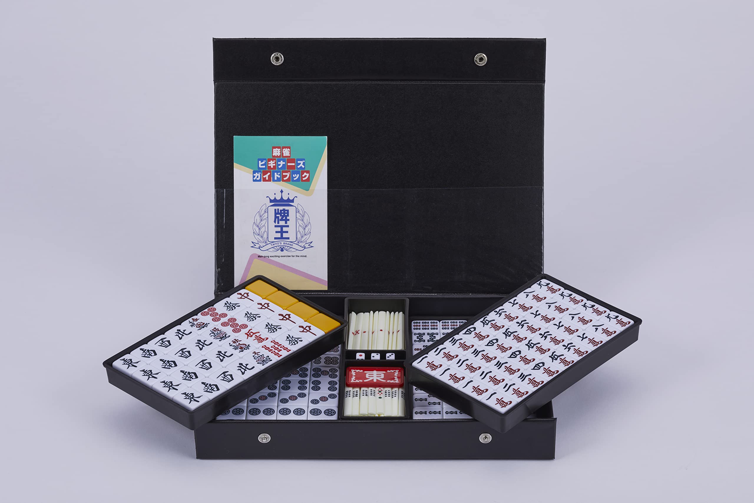AMOS Mahjong Tile Commencer