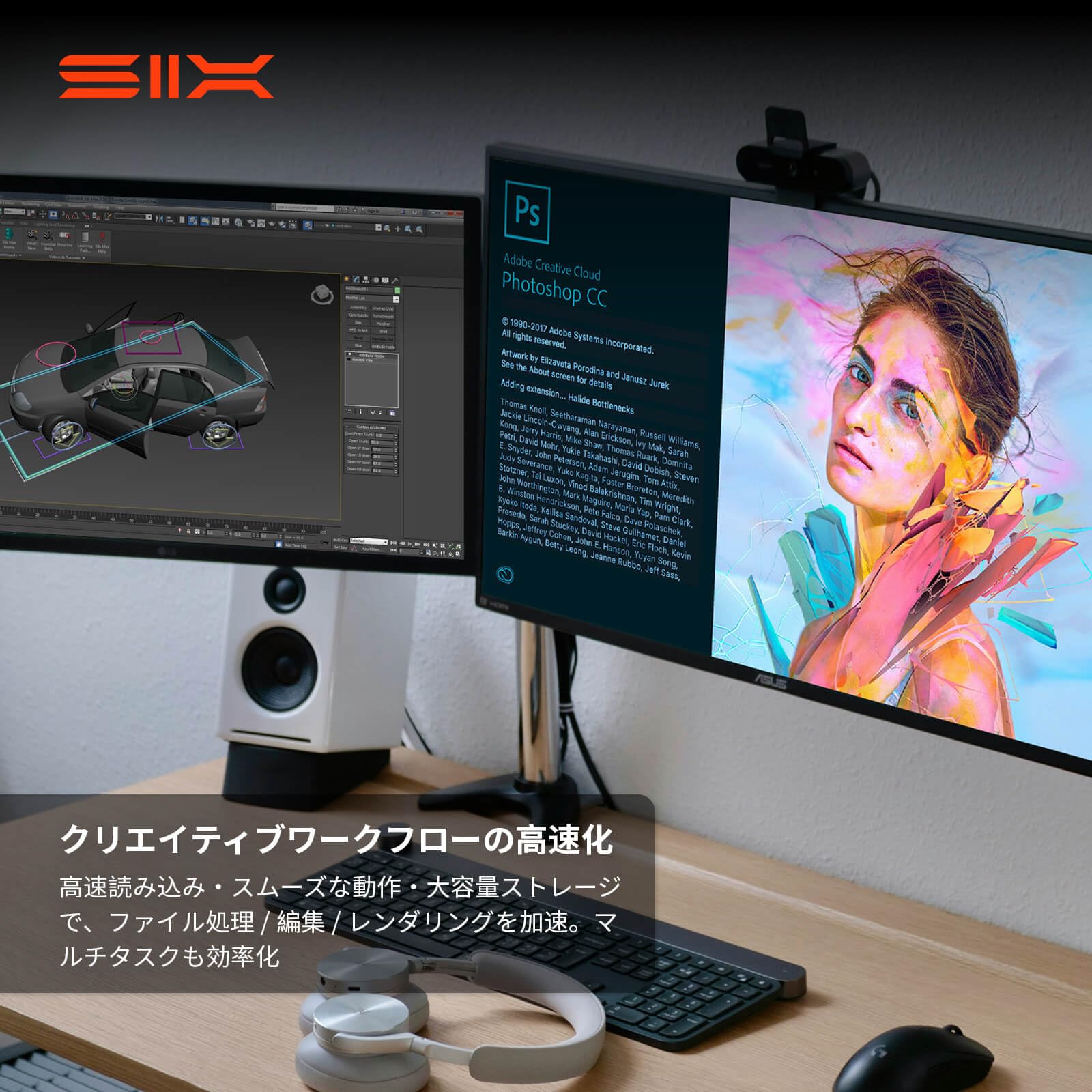 Amazon | SIX X7400Pro TLC Nand NVMe M.2 SSD PCIe Gen4x4 1TB M.2