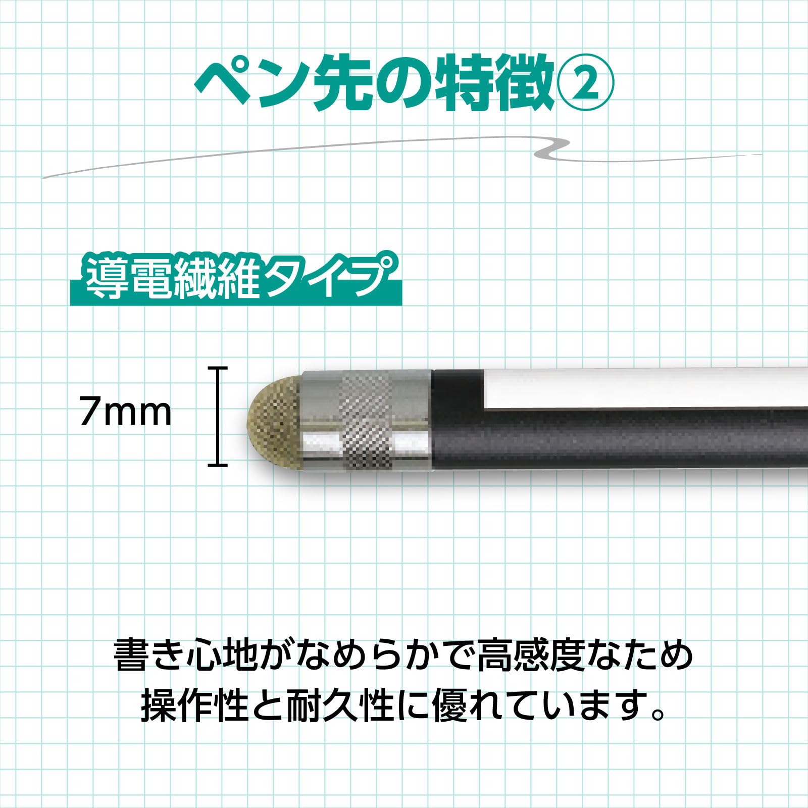 Amazon | アーテック(Artec) シリコンゴムタイプ／ 導電性繊維タイプ