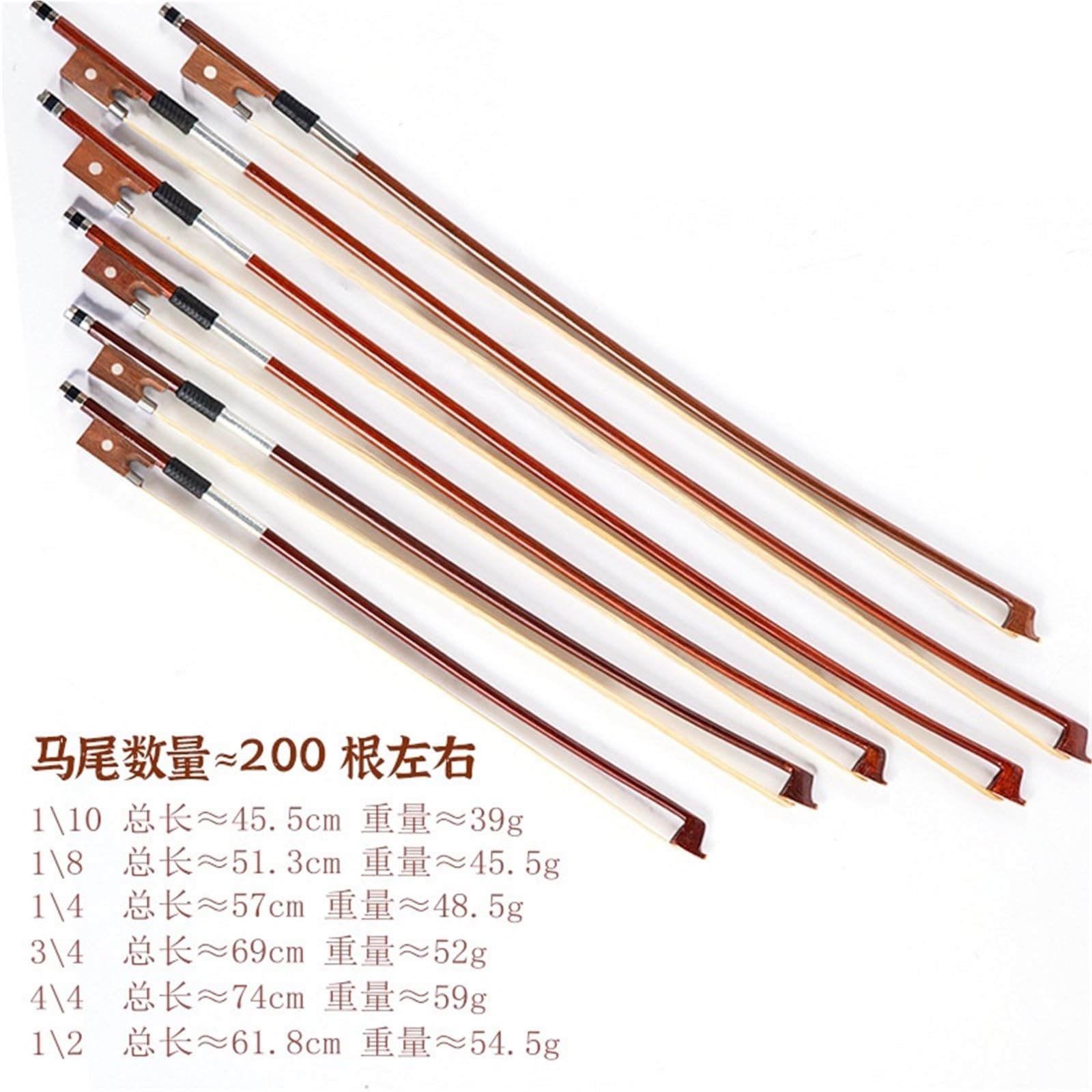Arcos De Violín Para Principiantes Arco De Violín Fabricado En Madera Natural Y Crin Apto Para Tocar Practicar(4/4 koto bow)