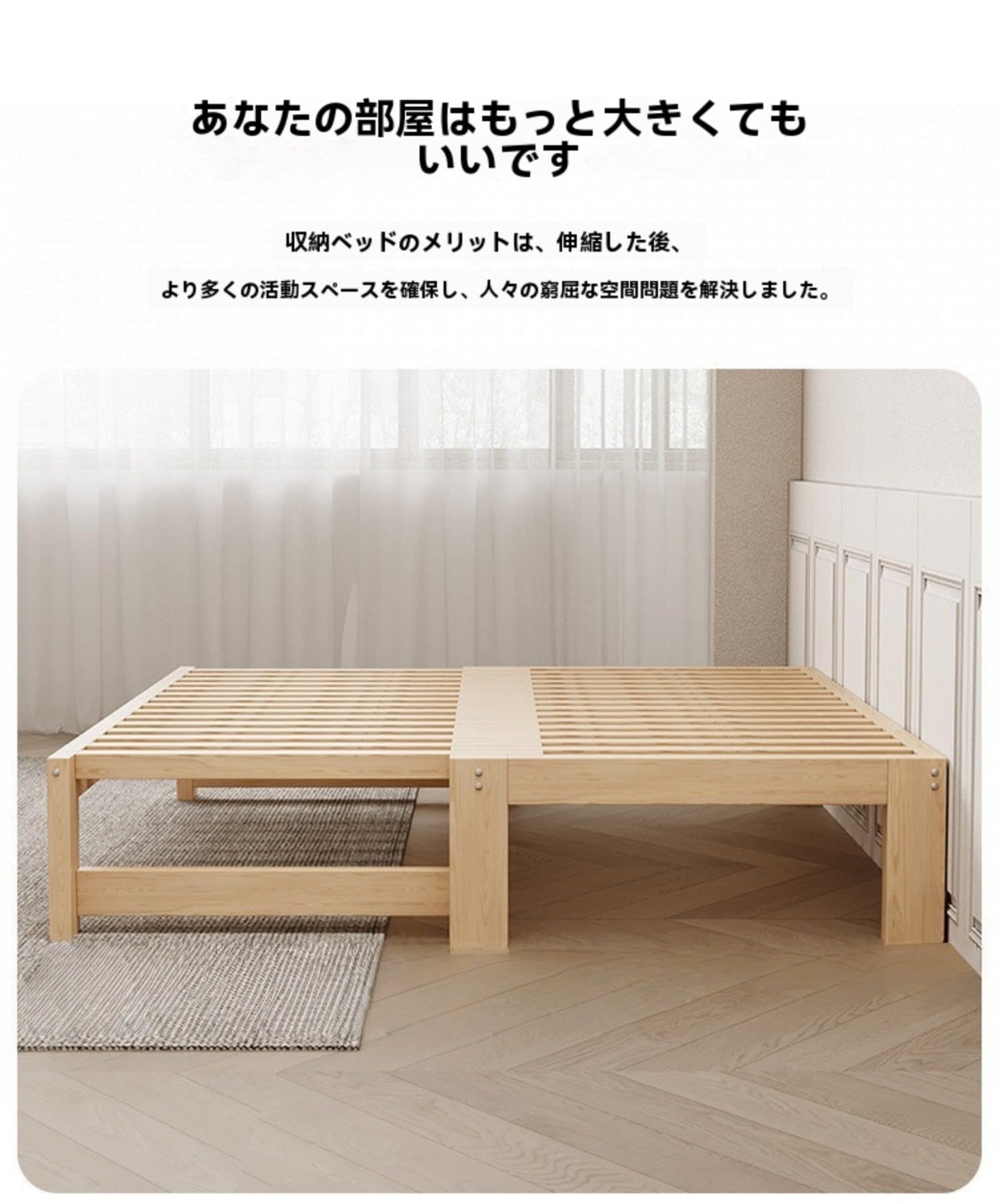 Amazon｜Vilom ソファーフレーム セミサイズ 無垢パイン材製 北欧風