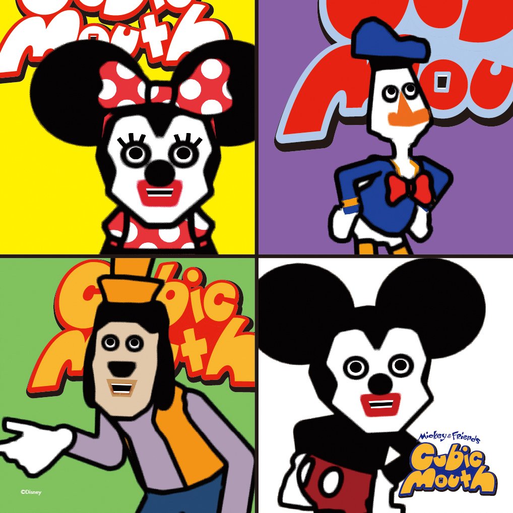 廃盤　貴重品　4000ピースジグソーパズル　ミッキーマウス　マイ ポートレート Amazon.co.jp: 144ピース ポートレート キュービックマウス D