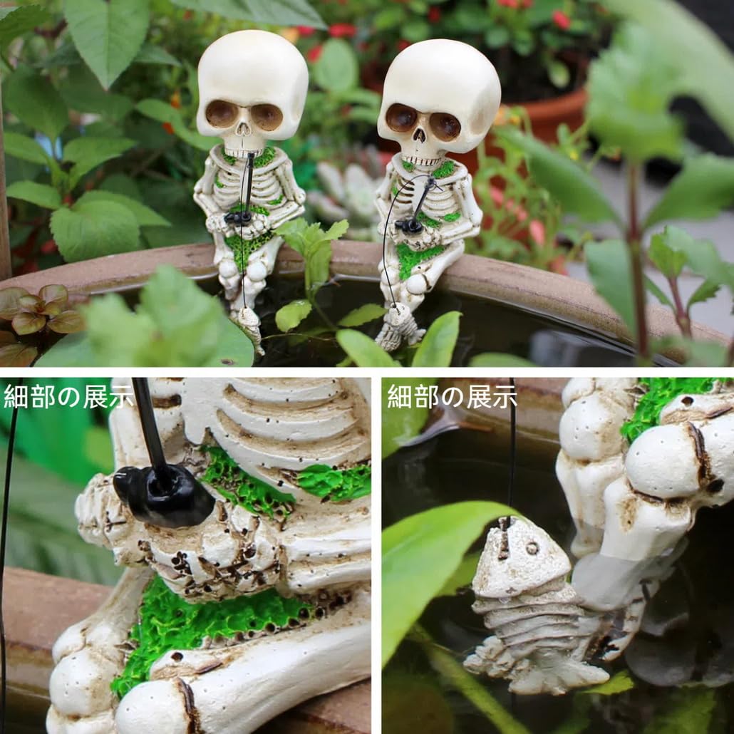 Amazon.co.jp: KyeeaDIY 釣りのスカル ゴシック風 骸骨 オブジェ