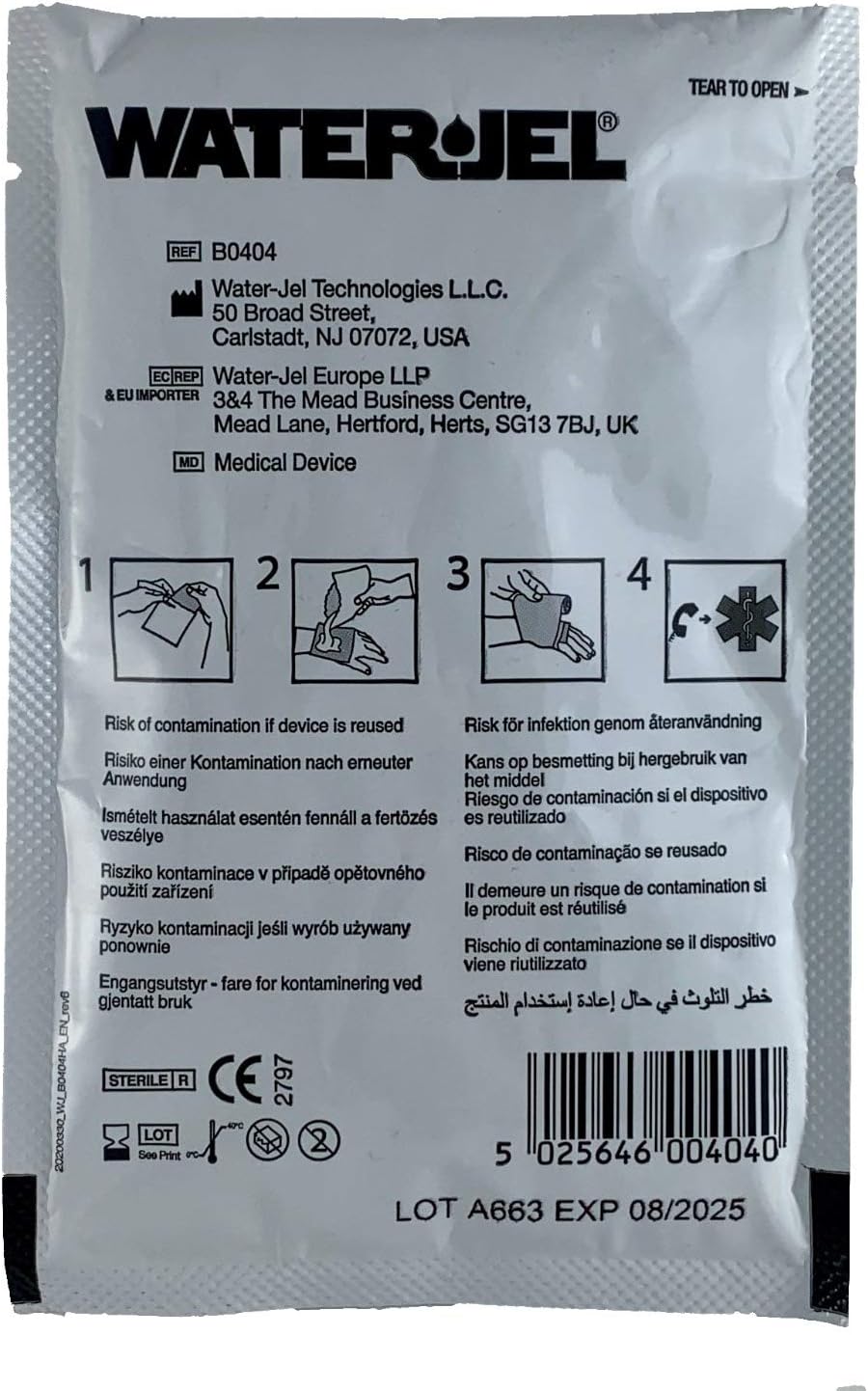 Water-JEL - Burn Dressing - 4" x 4" : Health & Household