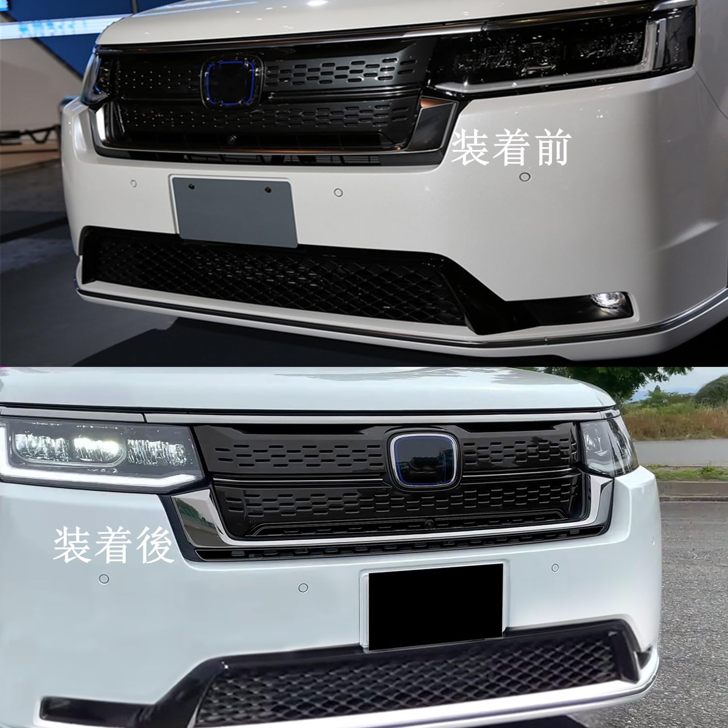 ステップワゴンRP8 ブラックエディション フロントグリル 楽天市場】【セット割】新型ステップワゴン スパーダ RP6 RP7