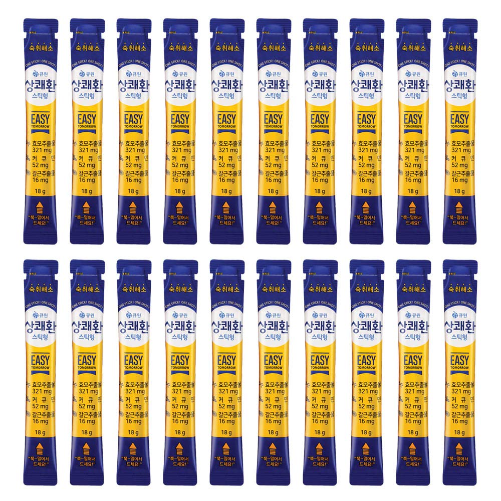 Easy Tomorrow New Jelly Stick Bulk Package Party Supplies, After Drink (Mango Flavor) 0.63oz(18g) x 20packs 상쾌환 스틱형