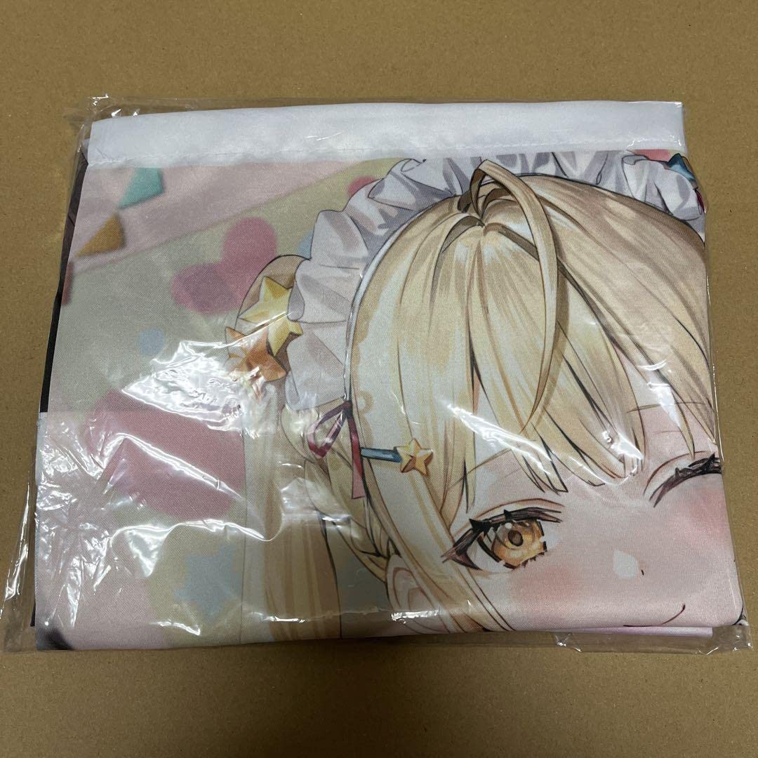 Amazon.co.jp: 時々ボソッとロシア語でデレる隣のアーリャさん 6 B2