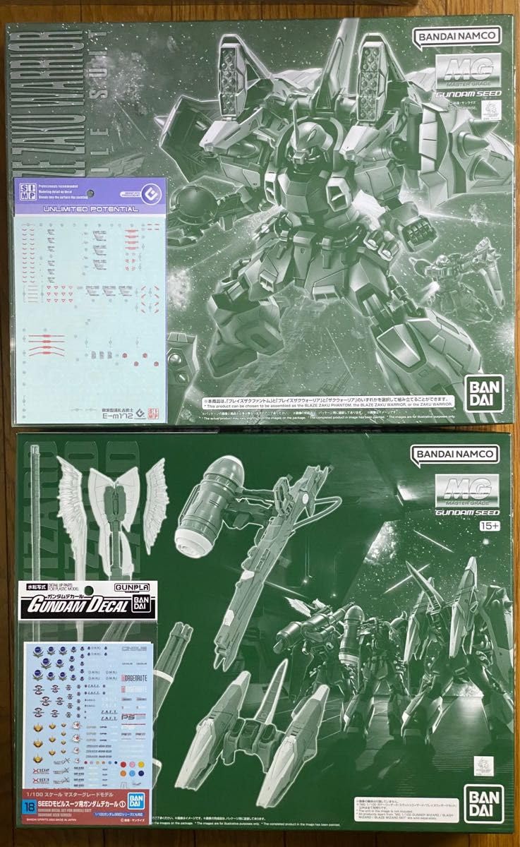 Amazon.co.jp: MG ZGMF ブレイズザクファントムブレイズザクウォーリア