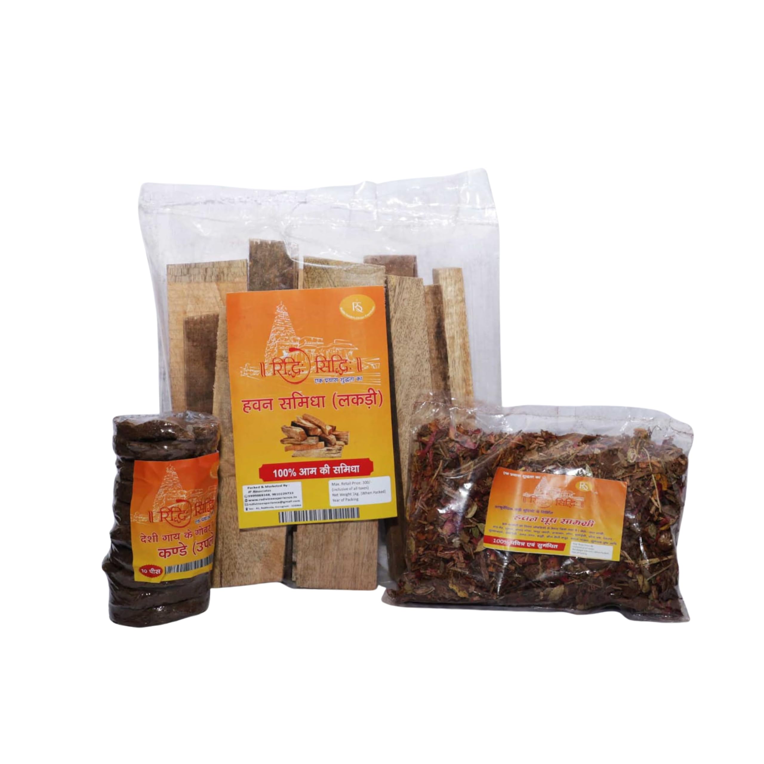Complete Havan Samagri Set with Havan Lakdi, Herbal Mixture & Cow Dung Dhoop Cups | Pure Yagya & Pooja Essentials for Homa, Hawan & Spiritual Rituals-image-49