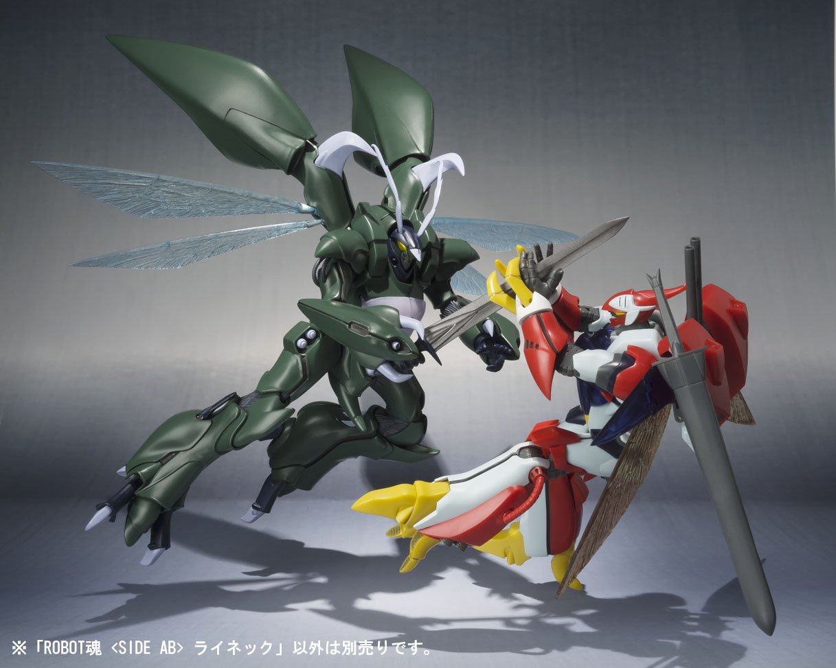 Aura Battler Dunbine - Wryneck [Robot Spirits SIDE AB][Importación Japonesa]