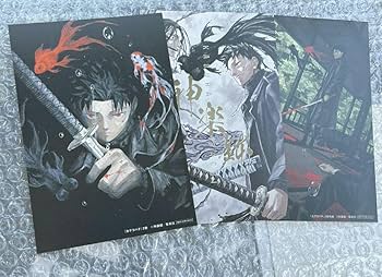 Amazon.co.jp: カグラバチ 2巻特典 ポストカード イラストカード