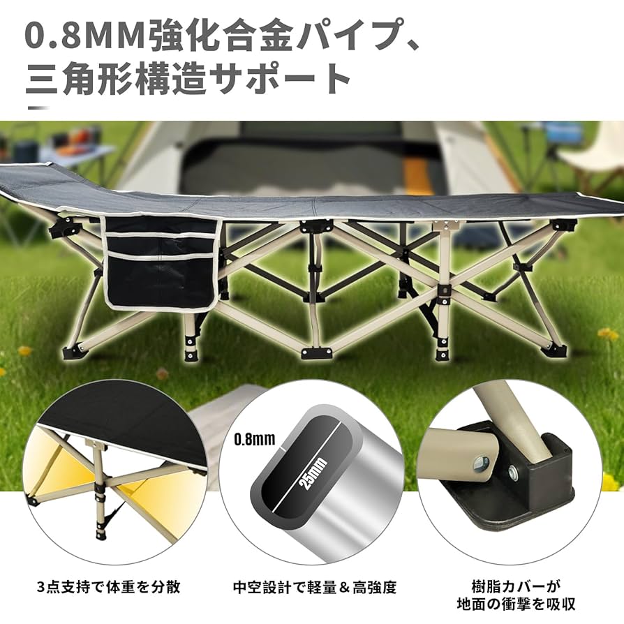 【特価セール】JACK BOSS 折りたたみベッド 組立簡単 幅広簡易ベッド 折 JACK BOSS 折りたたみベッド 簡易ベッド 折り畳みベッド 室内外