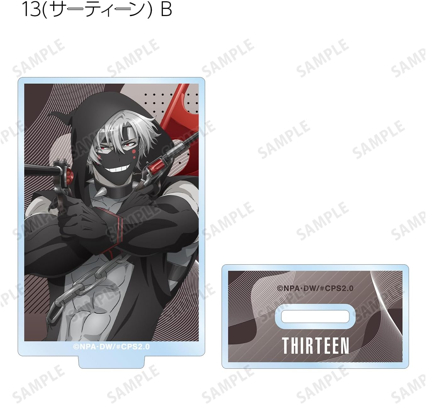 #Compass 2.0 Combat Administration System Trading Acrylic Stand Box of 9