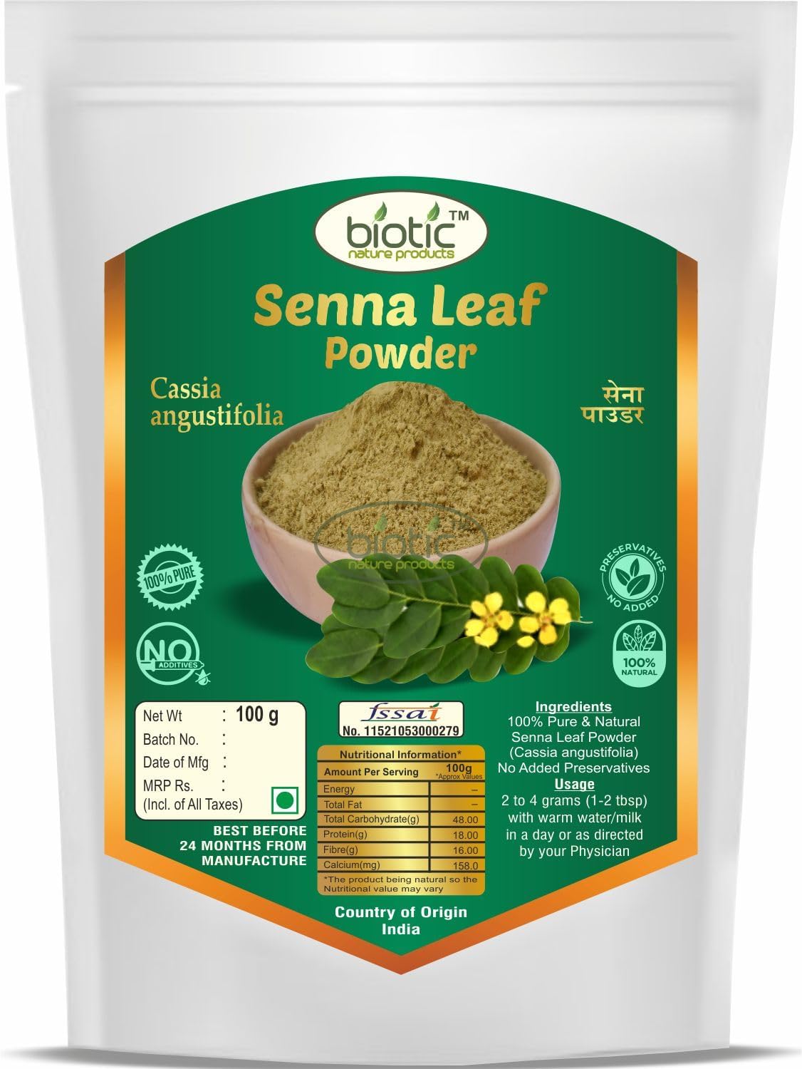 - Biotic Senna leaves Powder - Sonamukhi Leaves - Sanay leaves - Sana Makki - Senna Leaf - Sanay Patti Powder - 100g