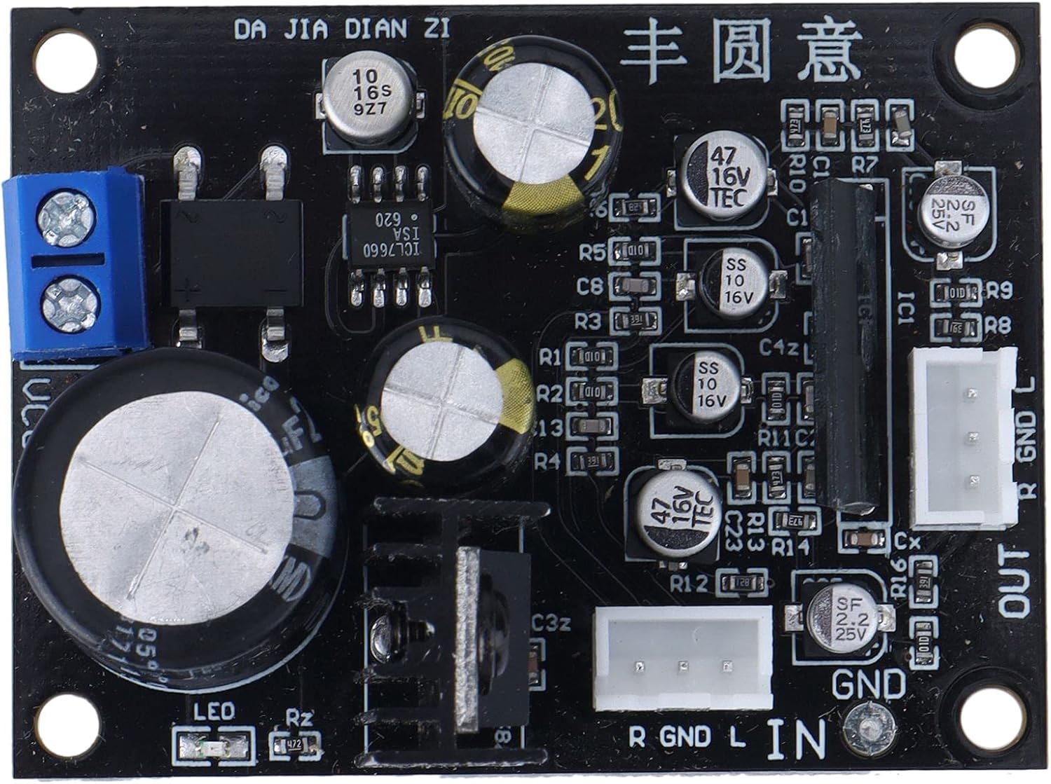 Gramophone Moteur Métal Gramophone Tourne-Disque Moteur Gramophone