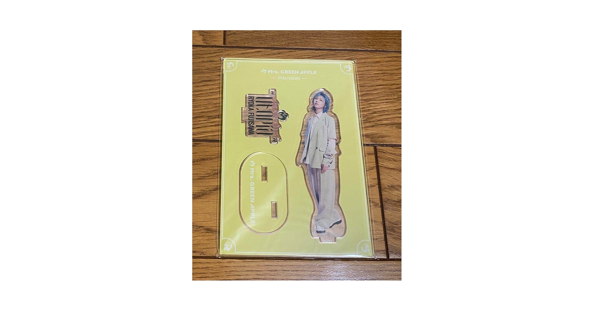 Amazon.co.jp: mrs green apple 藤澤涼架 アクリルスタンド