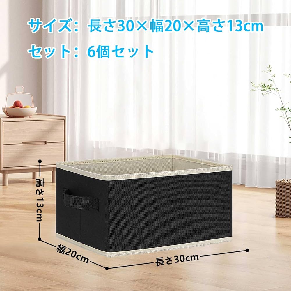フォルテhunt 30個セット 収納ケース付き