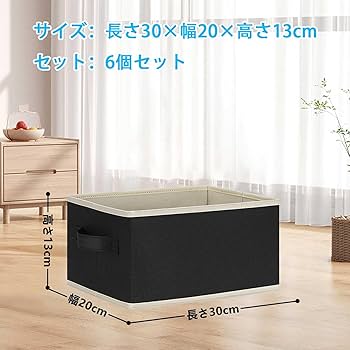 洋服box Rocotto ストレージボックス 収納ボックス フタ付き 衣装ケース