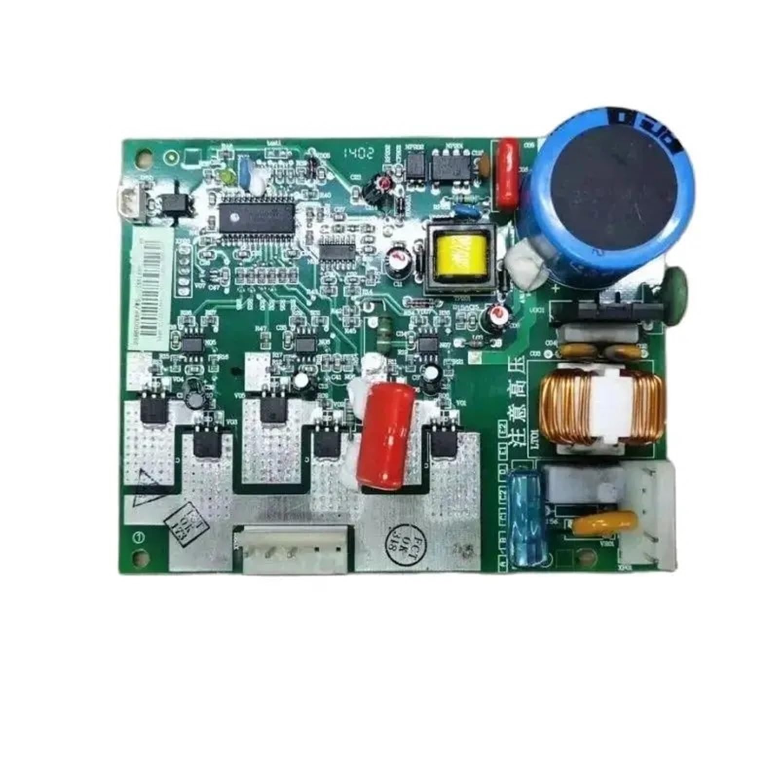 Blfugvero One Color Refrigerator Bcd-256Pmb/A Variable Frequency Drive Computer Board 1531116251Wdgwbp/A Accessories