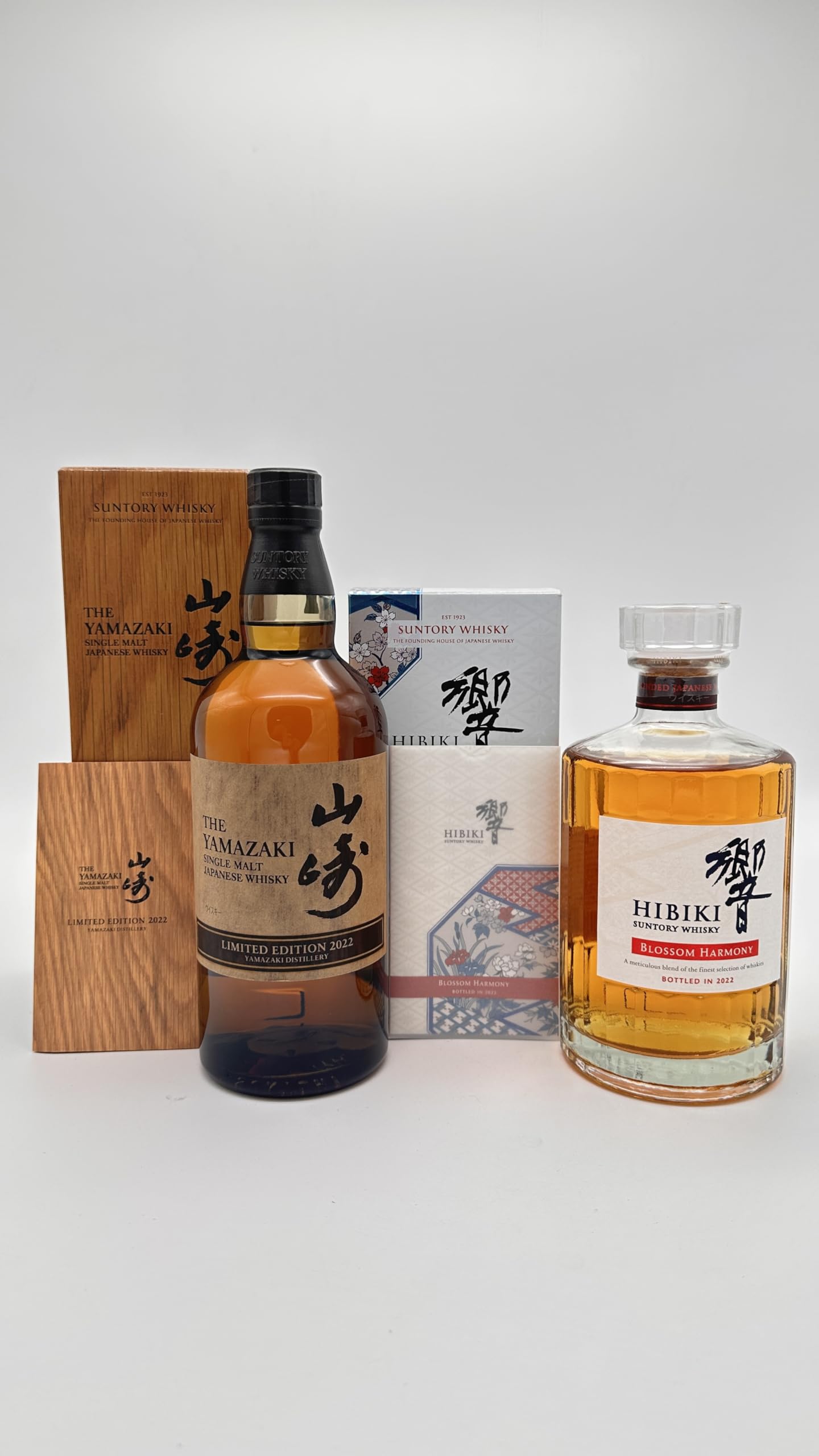 山﨑 リミテッドエディション2021/2022 2本セット 山崎 SUNTORY 山崎 