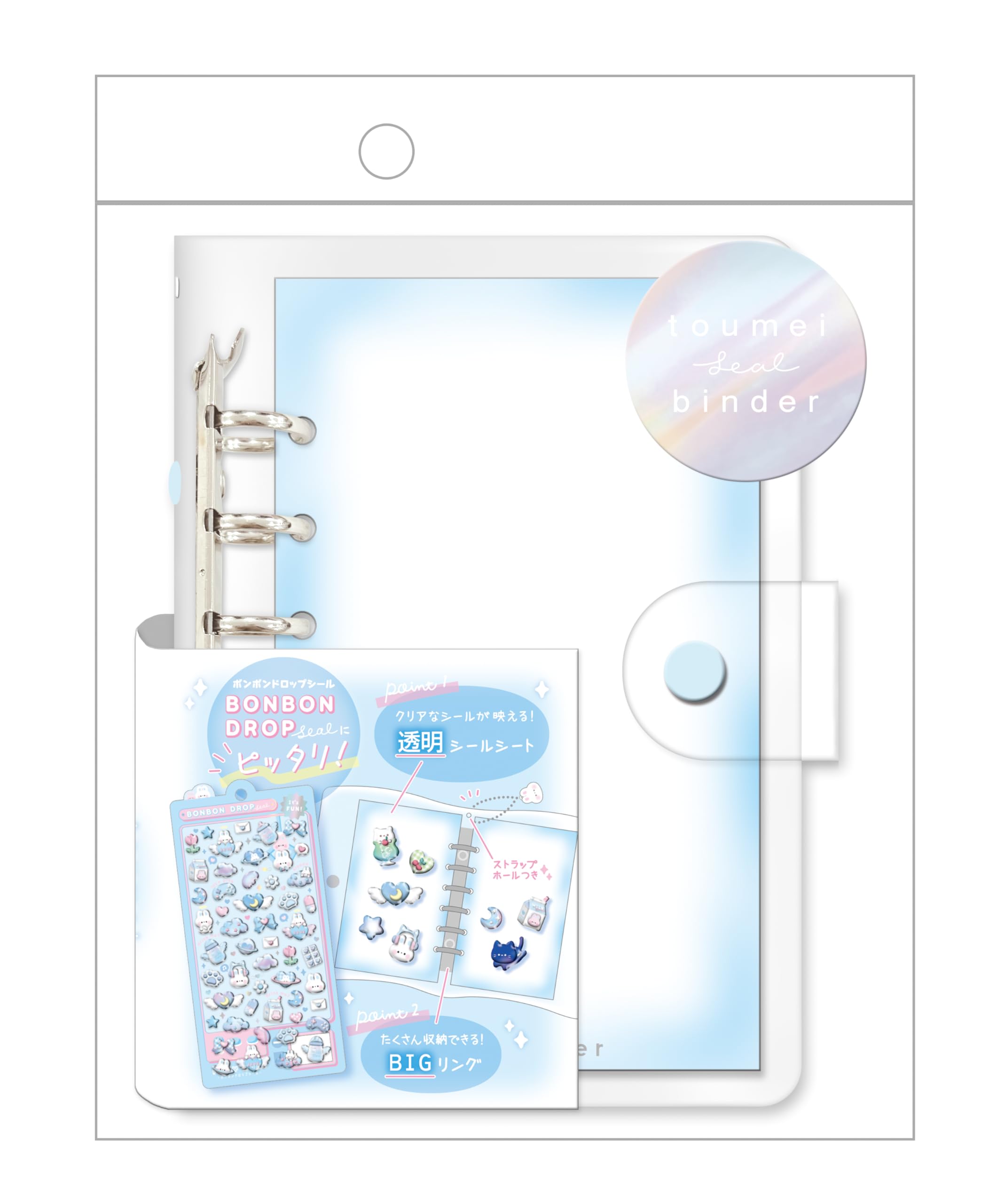 Amazon.co.jp: クーリア シールバインダー とうめいシールバインダー