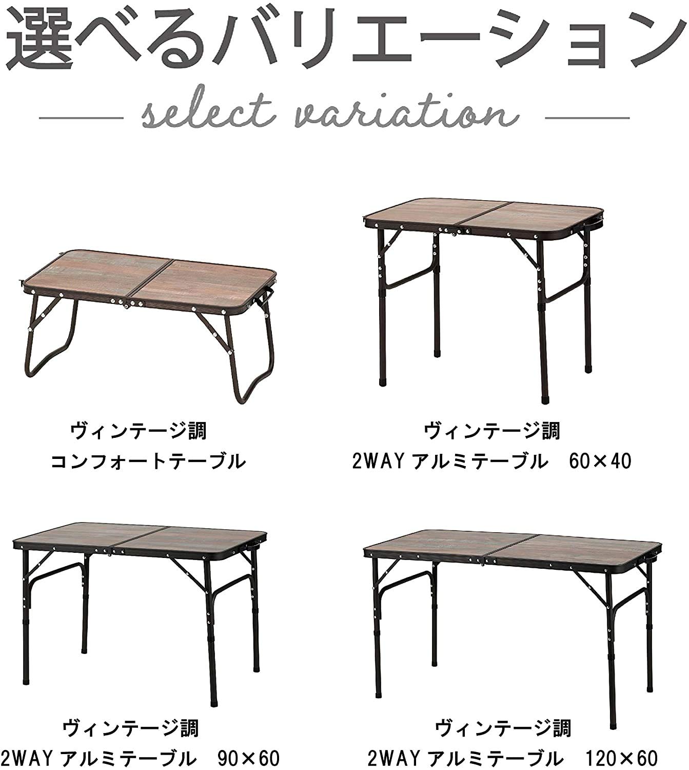 Amazon.co.jp: 【作業台・折りたたみ・ヴィンテージ・机・アウトドア