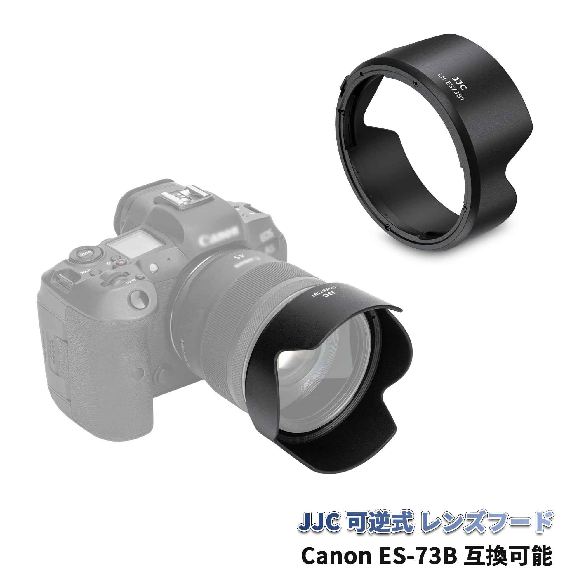 Amazon | JJC ES-73B 可逆式 花形レンズフード Canon RF 45mm F1.2 STM