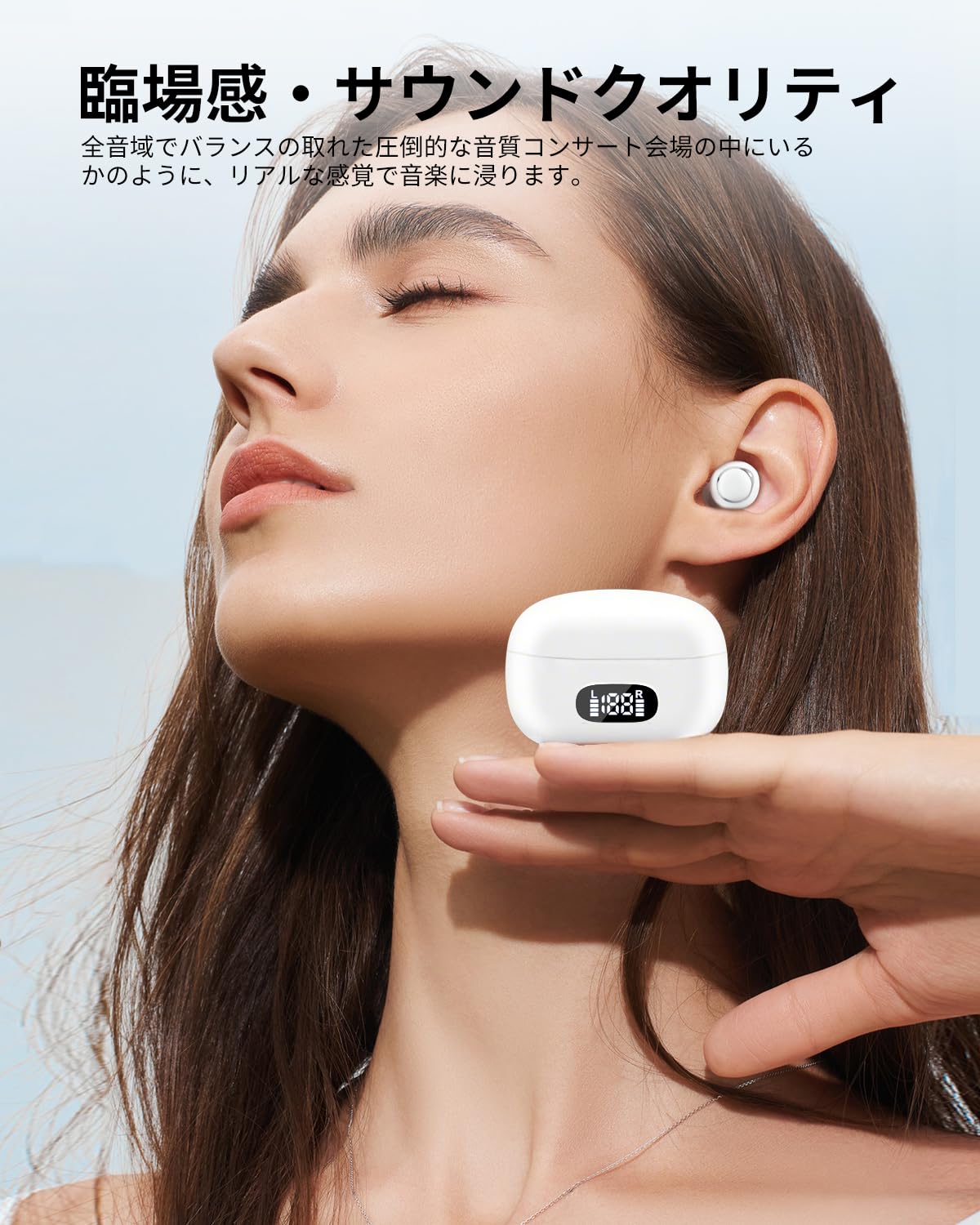 Amazon.co.jp: イヤホン Bluetooth ワイヤレスイヤホン 2026最新