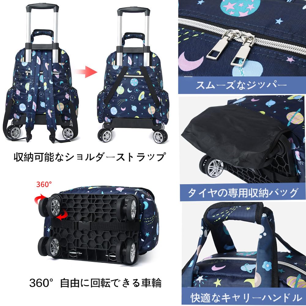 fancybabyショッピングキャリー 大容量 33L 2in1リュック カート Amazon｜fancybabyショッピングキャリー 大容量 33L 2in1