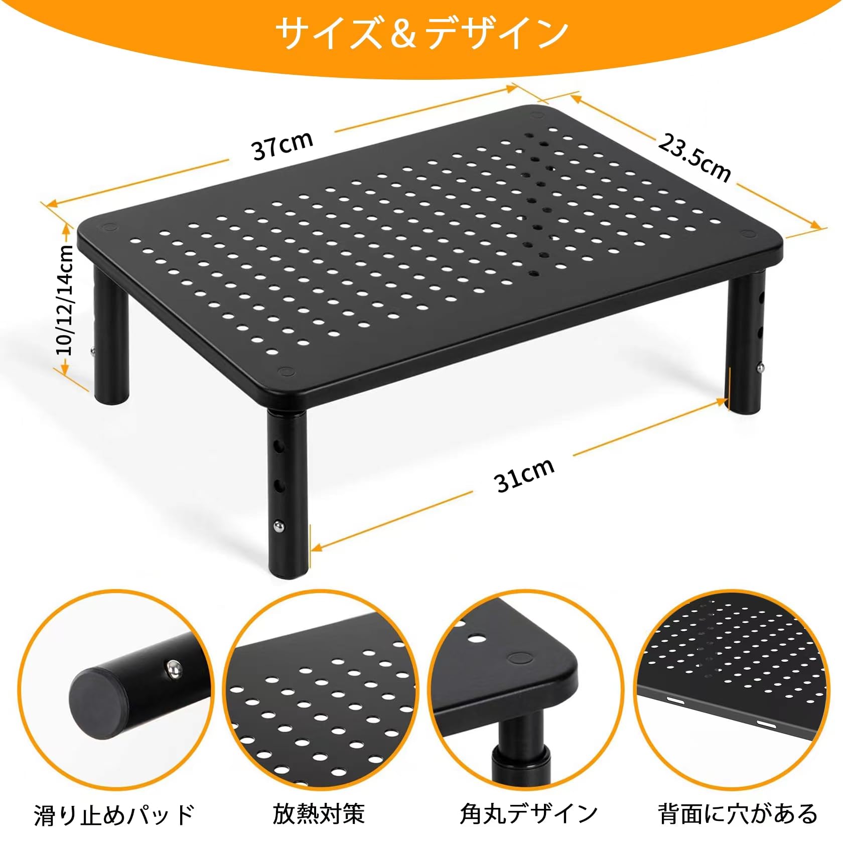 METIYA モニター台 高さ調整可能 耐荷重20kg METIYA モニター台 高さ調整可能 耐荷重20kg