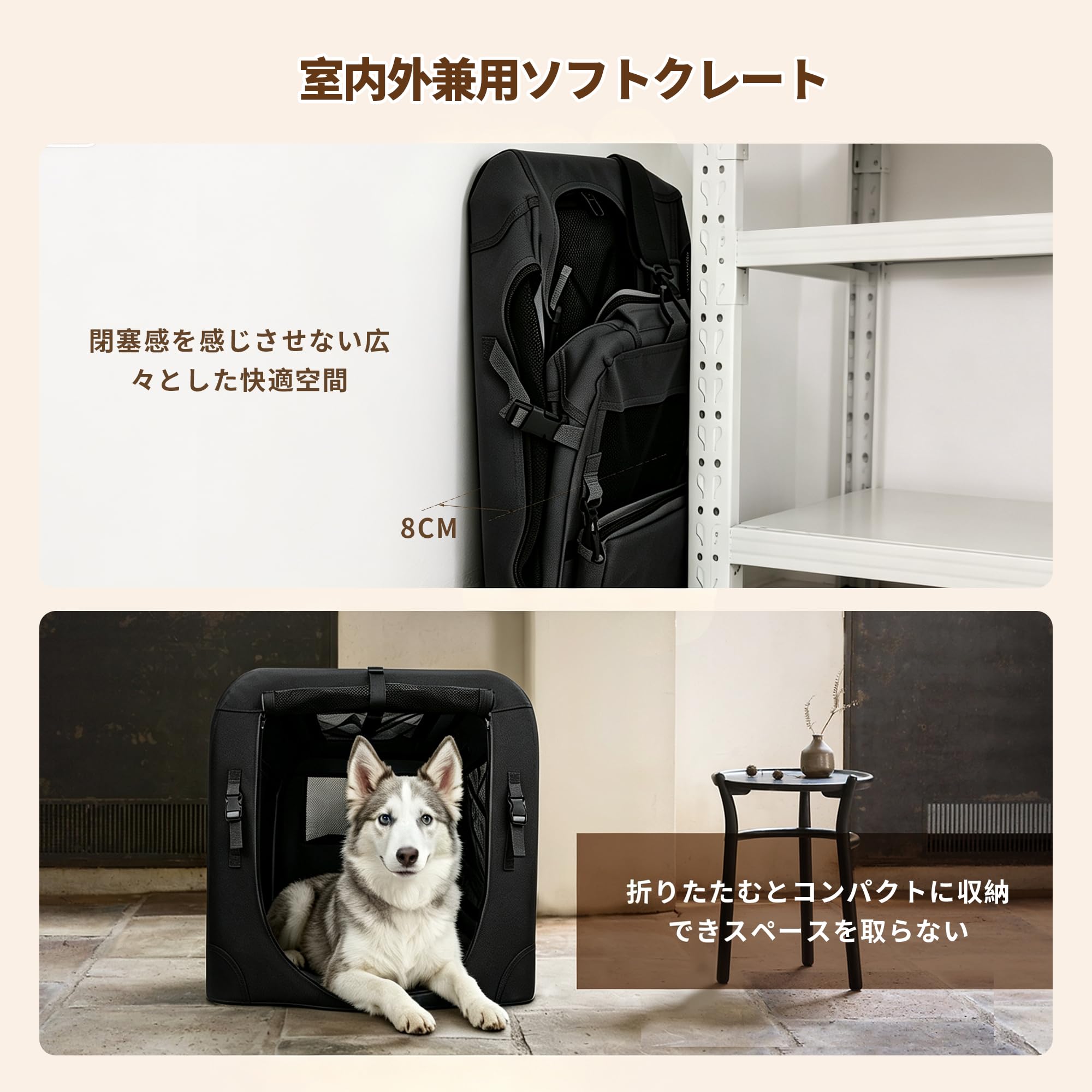 Amazon.co.jp: Totoro ball ソフトクレート 大型犬 大空間な犬用