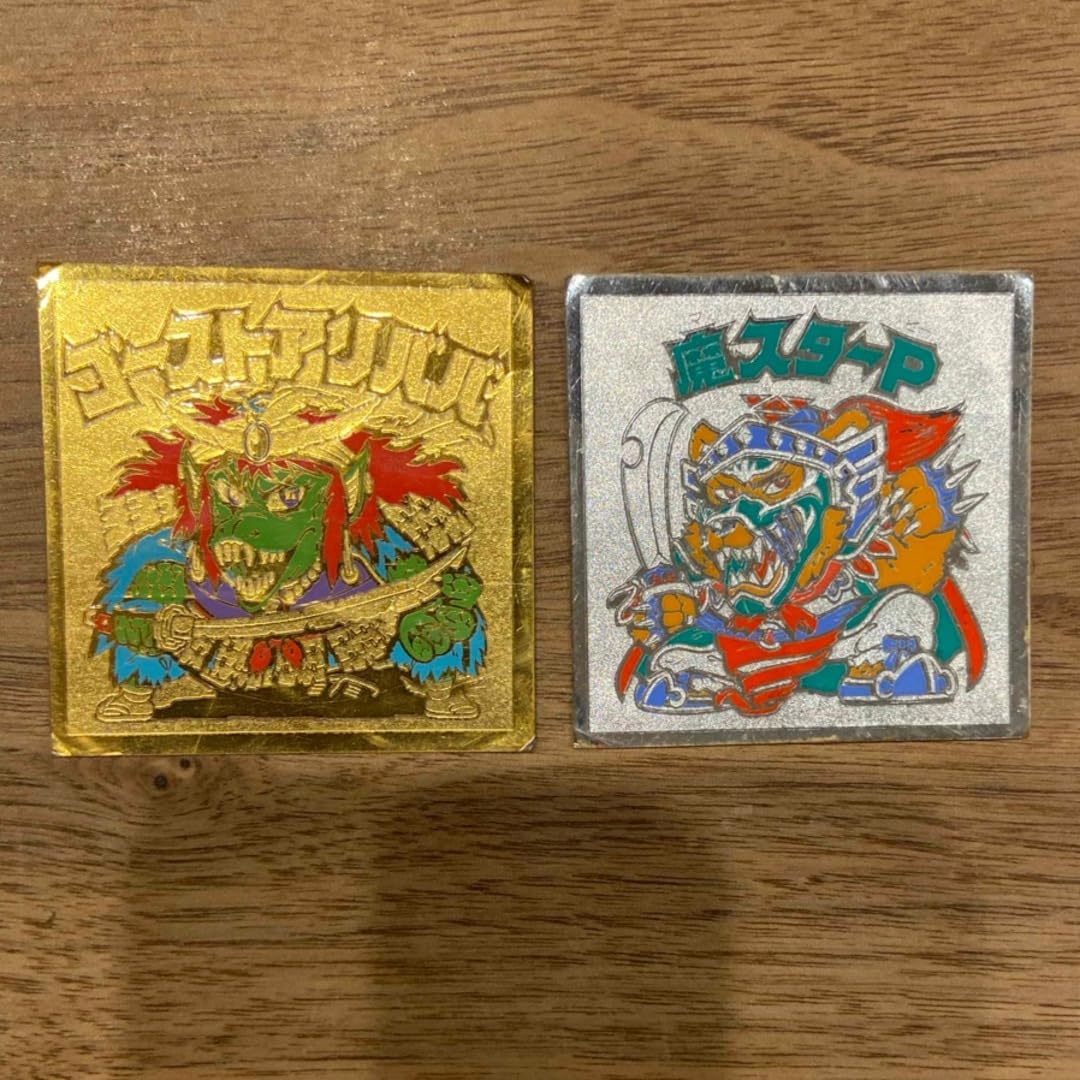 Amazon.co.jp: ゴーストアリババ 魔スターP 2枚セット 旧