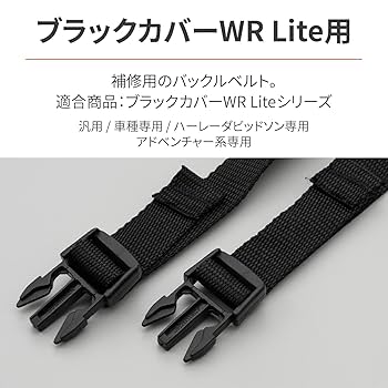 のの　一輪車カバーNo.278 のの 一輪車カバーNo.278 のの 一輪車カバーNo.278 Amazon.com