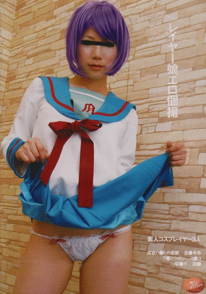 コスプレイヤー エロ