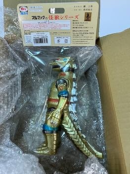 ブルマァク メカゴジラ/ゴールド ソフビ 墓場の画廊 BULLMARK